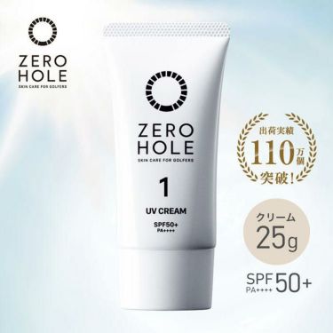 ZERO HOLE ゼロホール 日やけ止めクリーム 25g