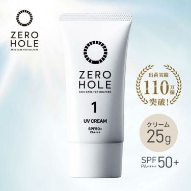 ZERO HOLE ゼロホール 日焼け止めクリーム（無香料） 25g 詳細2