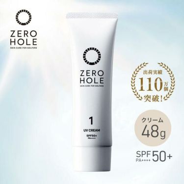 ZERO HOLE ゼロホール 日焼け止めクリーム（無香料） 48g 詳細2
