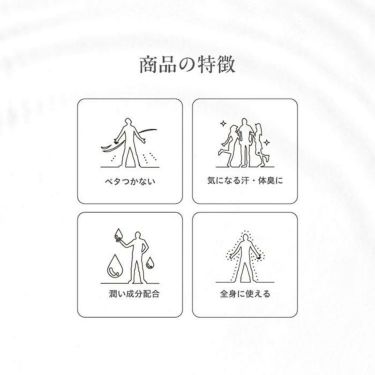 ZERO HOLE ゼロホール 薬用アフターローション さっぱりクール（無香料） 150ml 詳細5