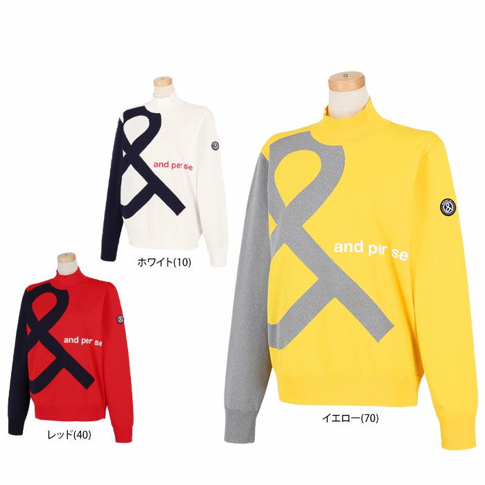 アンパスィ and per se　レディース ビッグロゴ バイカラー 防風 袖裏地付き 長袖 ハイネック セーター AFF2604B4　2024年モデル