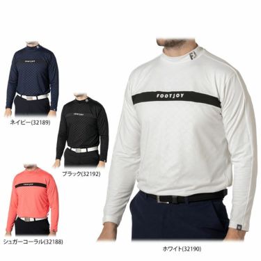 フットジョイ FootJoy　メンズ ラインデザイン 生地切替 ロゴ柄 裏微起毛 ストレッチ 長袖 モックネックシャツ FJ-F24-S07　2024年モデル 詳細1