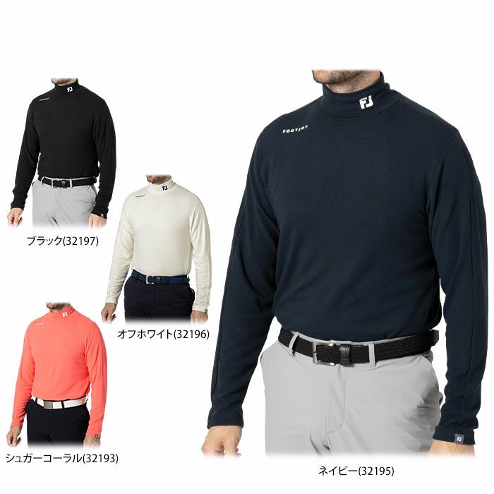 フットジョイ（FootJoy） 長袖 ハイネックシャツ メンズ 通販｜【公式