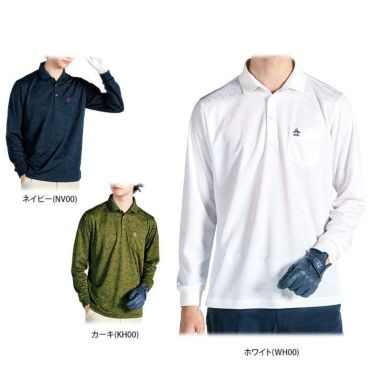 マンシングウェア Munsingwear　メンズ ペンギンジャカード 総柄 長袖 ポロシャツ MG4FLS80M　2024年モデル 詳細1