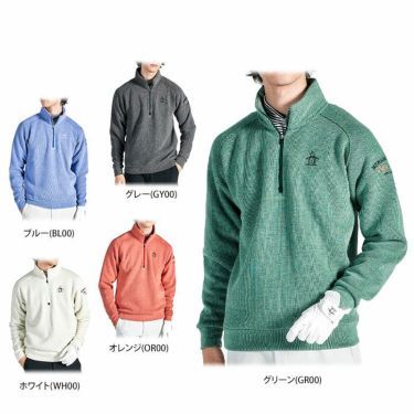 マンシングウェア Munsingwear　メンズ 裏起毛 長袖 ハーフジップ プルオーバー MG4FSW80M　2024年モデル 詳細1