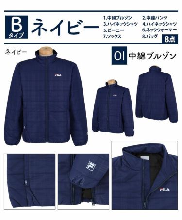 豪華8点セット　フィラ FILA 2025年新春　メンズ ゴルフウェア福袋 詳細7