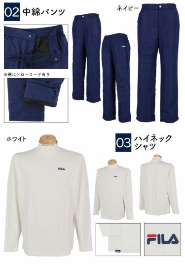 豪華8点セット　フィラ FILA 2025年新春　メンズ ゴルフウェア福袋 詳細8