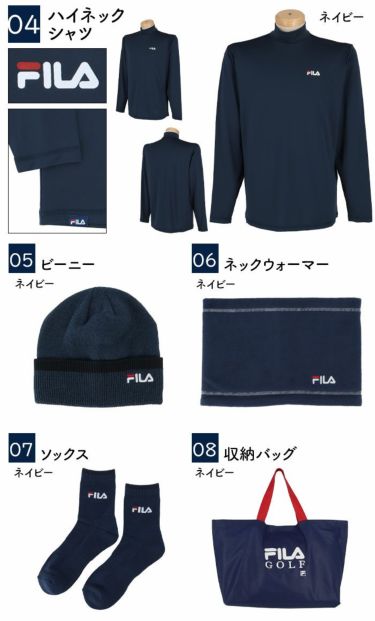 豪華8点セット　フィラ FILA 2025年新春　メンズ ゴルフウェア福袋 詳細9