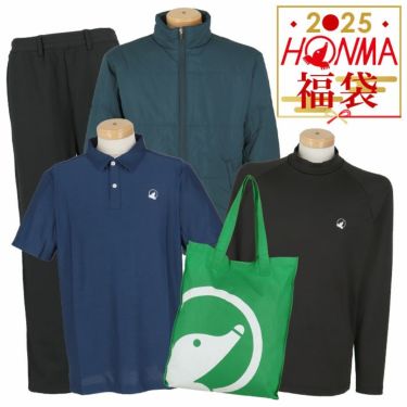 豪華5点セット　本間ゴルフ HONMA 2025年新春 メンズ ゴルフウェア福袋 詳細1