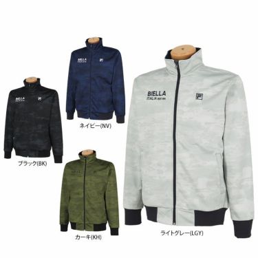 フィラ FILA　メンズ 防風 カモフラージュ柄 ストレッチ ボンディング 裏フリース 長袖 フルジップ ブルゾン 784-290Y 詳細1