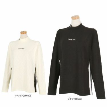 マンシングウェア Munsingwear　レディース ENVOY ロゴジャカード ベア天竺 ストレッチ 長袖 ハイネックシャツ MG4FLS52L　2024年モデル 詳細1