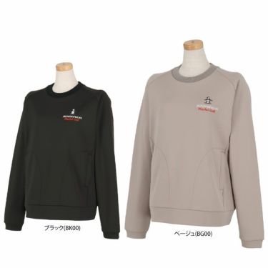 マンシングウェア Munsingwear　レディース ENVOY バックプリント 裏起毛 ストレッチ 長袖 クルーネック スウェット プルオーバー MG4FSW52L　2024年モデル 詳細1