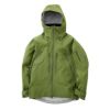 ティートンブロス TETON BROS　スキーウェア スキージャケット ティービー ジャケット TB Jacket TB243-01M 2024-2025 Green