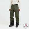 ピークパフォーマンス PEAK PERFORMANCE　スキー スノーボードウェア メンズ バーティカル ゴアテックス 3レイヤーパンツ M Vertical Gore-Tex 3L Pants G80358 2024-2025