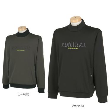 アドミラル Admiral　メンズ 軽量 裏起毛 スウェット 長袖 モックネックシャツ ADMA492　2024年モデル 詳細1