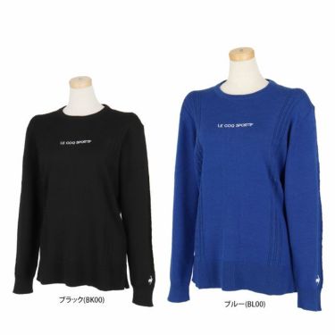 ルコック Le coq sportif　レディース ケーブル柄 アシンメトリーデザイン 長袖 クルーネック セーター LG4FST02L　2024年モデル 詳細1