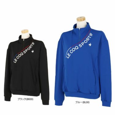 ルコック Le coq sportif　レディース ロゴプリント ストレッチ アシンメトリーデザイン 長袖 ハーフジップシャツ LG4FSW00L　2024年モデル 詳細1