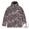 アルマダ ARMADA　スキーウェア リーディー 2レイヤー インスレーテッド ジャケット Reedy 2L Insulated Jacket R00602 2024-2025