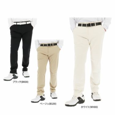 デサントゴルフ DESCENTE GOLF　メンズ 撥水 防風 ボンディング 裏フリース ストレッチ ロングパンツ DG4FLP06M　2024年モデル [裾上げ対応1●] 詳細1