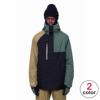 シックスエイトシックス 686　スキー スノーボードウェア ゴアテックス コアシェル ジャケット GORE-TEX CORE SHELL JACKET M2W107 2024-2025