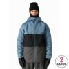 シックスエイトシックス 686　スキー スノーボードウェア スマーティー 3イン1 フォームジャケット SMARTY 3-IN-1 FORM JACKET M2W112 2024-2025