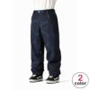 シックスエイトシックス 686　スキーウェア ドージョー パンツ DOJO PANT M4WN225 2024-2025