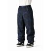 シックスエイトシックス 686　スキーウェア ドージョー パンツ DOJO PANT M4WN225 2024-2025 詳細2