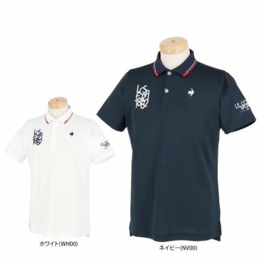 ルコック Le coq sportif　メンズ UVカット ロゴ刺繍 接触冷感 ストレッチ 半袖 ポロシャツ QGMXJA51　2024年モデル 詳細1