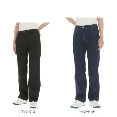 その他ブランド ロングパンツ レディース 通販｜【公式】有賀園
