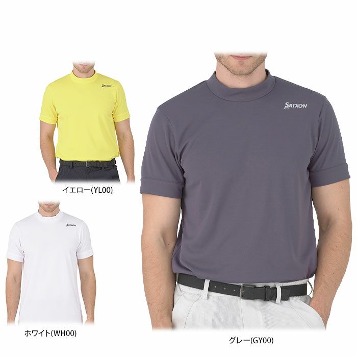 スリクソン SRIXON　メンズ エクシードライ 半袖 モックネックシャツ RGMXJA11　2024年モデル 詳細1