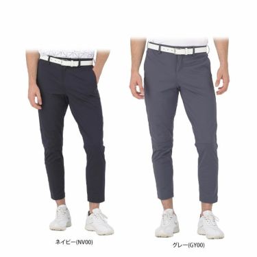 スリクソン SRIXON　 メンズ ストレッチニット ジョガーパンツ RGMXJD90　2024年モデル 詳細1