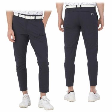 スリクソン SRIXON　 メンズ ストレッチニット ジョガーパンツ RGMXJD90　2024年モデル 詳細2