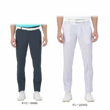 スリクソン(SRIXON) ゴルフウェア ロングパンツ 4WAYストレッチ