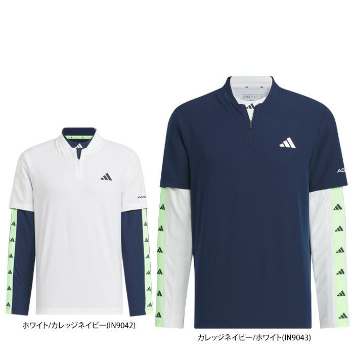 アディダス adidas　メンズ ロゴプリント ストレッチ 半袖 ハーフジップシャツ & ロゴライン 長袖 モックネックシャツ IKK78　2024年モデル