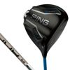 ピン PING　G440 LST LSテック ドライバー　PING TOUR 2.0 CHROME シャフト　2025年モデル