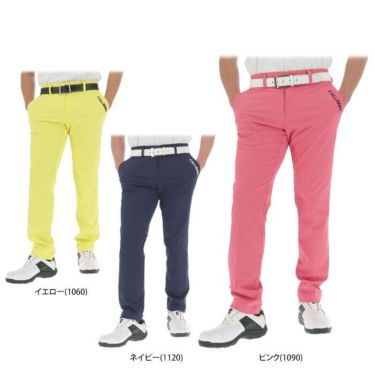 キャロウェイ（Callaway） ロングパンツ メンズ 通販｜【公式
