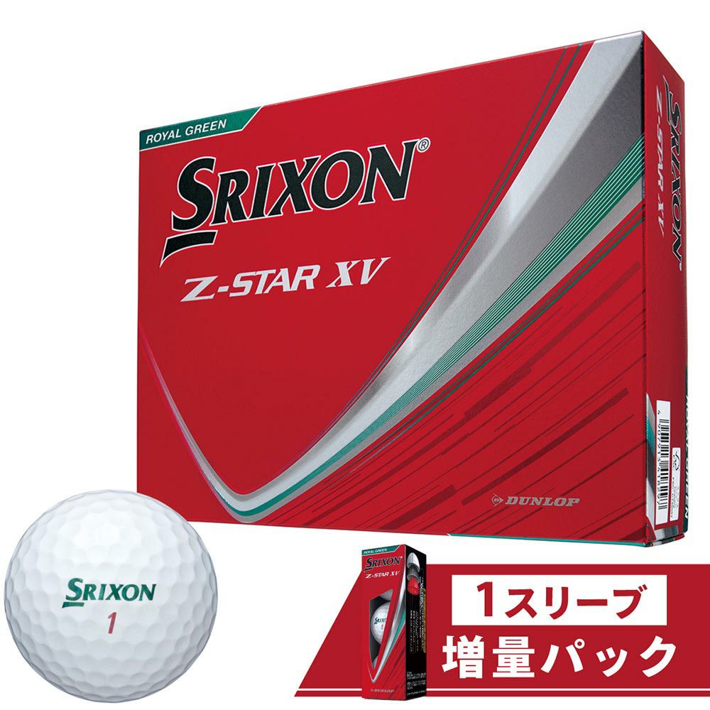 スリープ　AR 12枚セット スリクソン他12スリーブ スリープ AR 12枚セット スリーブ付シャフト