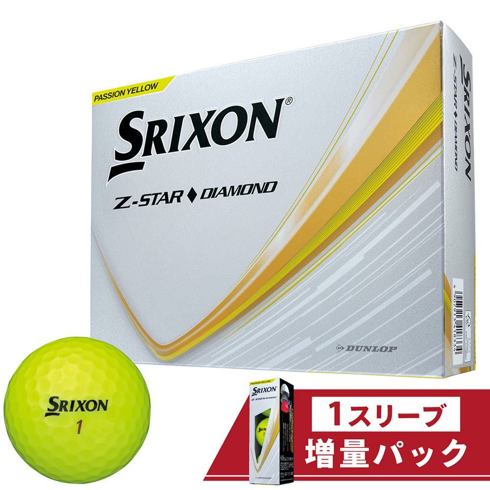 スリクソン ゴルフボール ゼットスター ホワイト 2ダース（24球