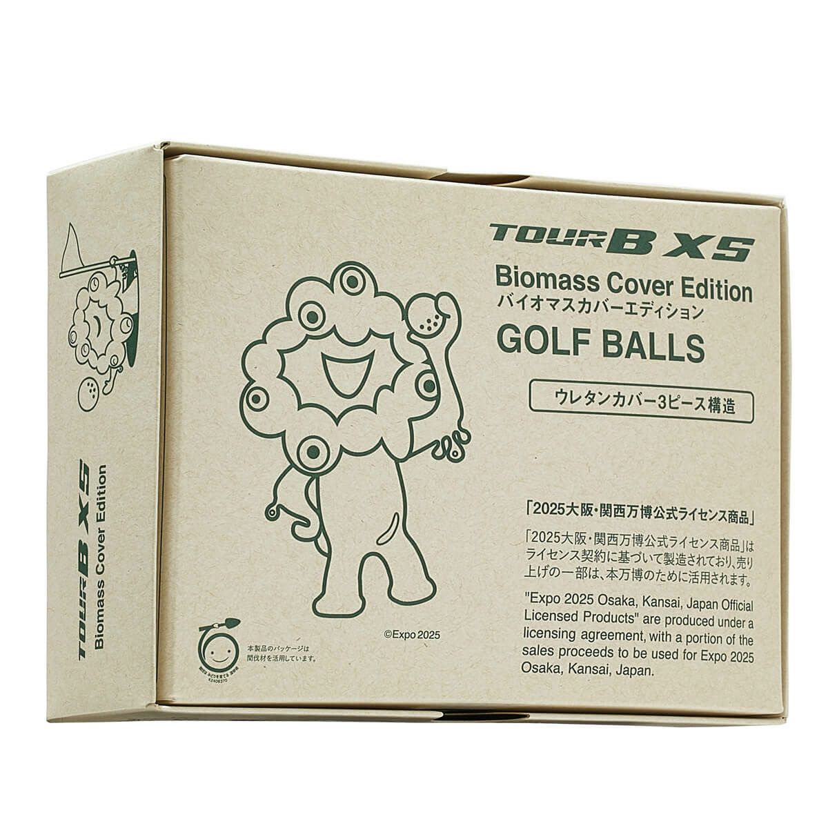 ブリヂストン　ツアーB XS 2024年モデル ゴルフボール 1ダース（12球入り）　エキスポ2025 バイオマスカバーエディション EXPO2025（ホワイト）