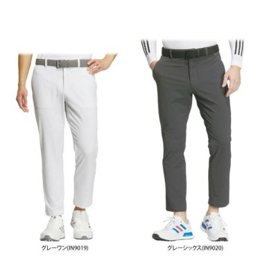 アディダス（adidas） ロングパンツ メンズ 通販｜【公式】有賀