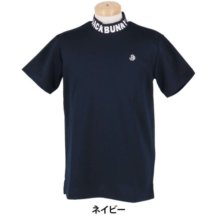 【新品】ジャックバニー　半袖モックネックシャツ　肩ライン　ネイビー　LLサイズ 新品】ジャックバニー 半袖モックネックシャツ 肩ライン