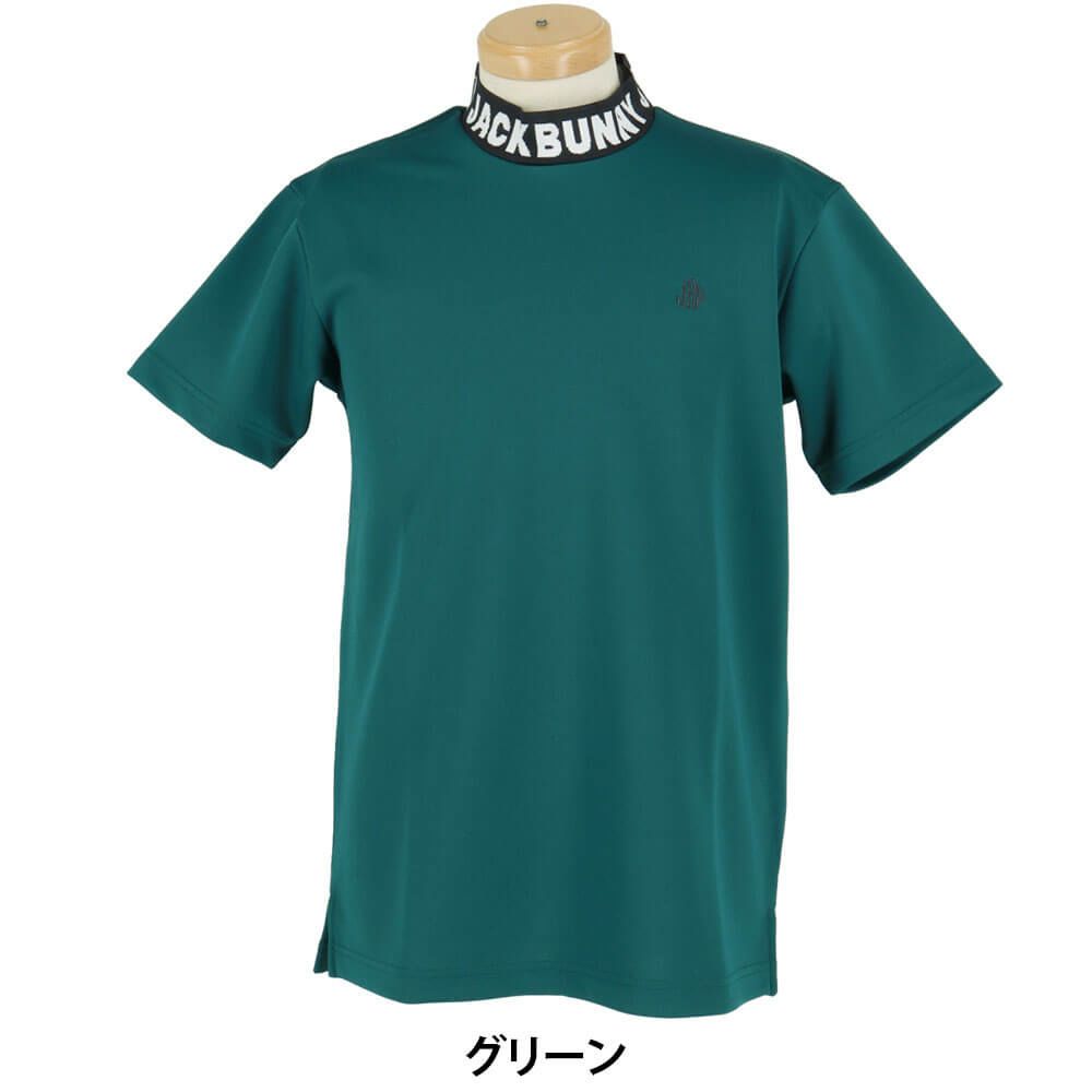 ジャックバニー Jack Bunny!!　メンズ ダブルフェイスカノコ 半袖 モックネックシャツ 262-5167111　2025年モデル　グリーン