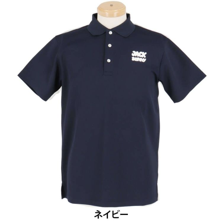 【新品タグ付】ジャックバニー　メンズ　Ｍ　半袖　ポロシャツ ターコイズ　サイズ４ 71FjUZOwT8L._AC_SL1500_.jpg