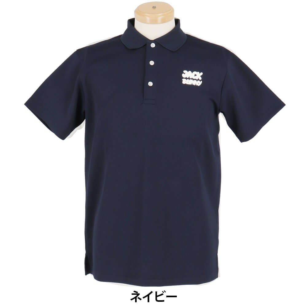 ジャックバニー Jack Bunny!!　メンズ ブリスターメッシュ 半袖 ポロシャツ 262-5160101　2025年モデル ネイビー