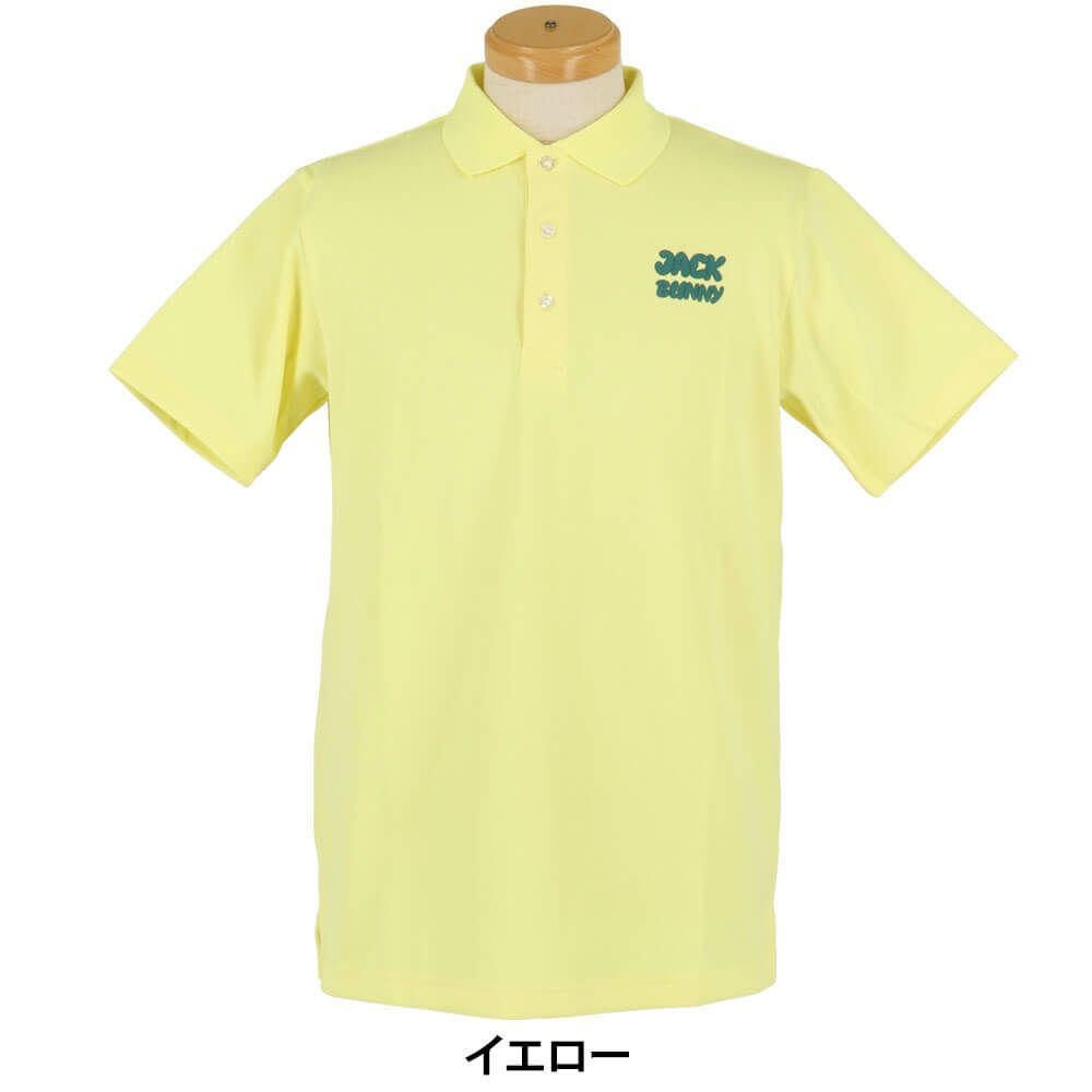 ジャックバニー Jack Bunny!!　メンズ ブリスターメッシュ 半袖 ポロシャツ 262-5160101　2025年モデル イエロー
