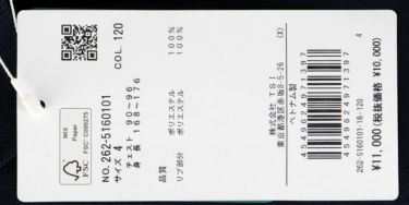 ジャックバニー Jack Bunny!!　メンズ ブリスターメッシュ 半袖 ポロシャツ 262-5160101　2025年モデル 詳細8