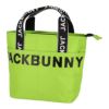 ジャックバニー Jack Bunny!!　カートバッグ 262-5981142 060 イエロー　2025年モデル イエロー