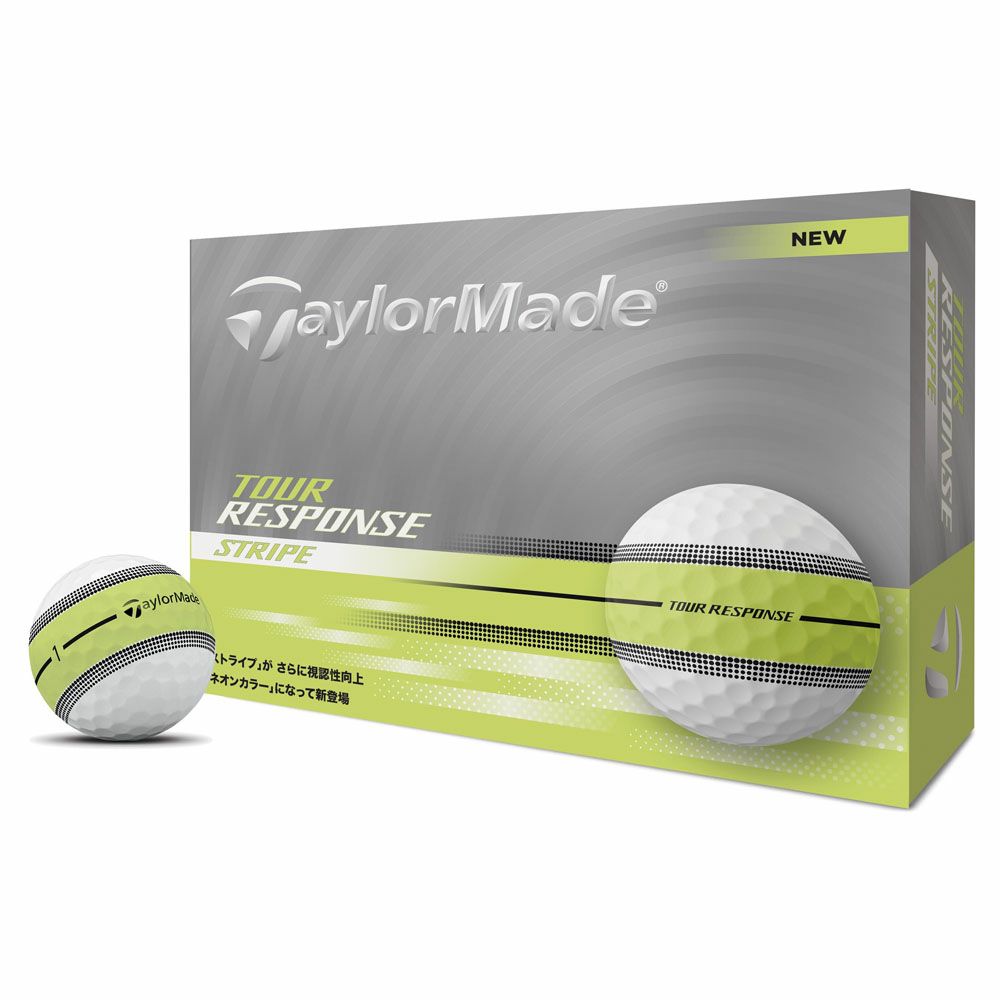 テーラーメイド　ツアーレスポンス ストライプ 2025年モデル ゴルフボール　1ダース（12球入り）　ネオンイエロー 詳細1