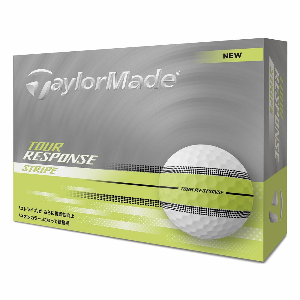 テーラーメイド　ツアーレスポンス ストライプ 2025年モデル ゴルフボール　1ダース（12球入り）　ネオンイエロー 詳細2