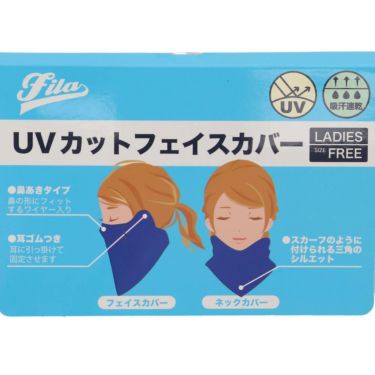 フィラ FILA　レディース UVカット フェイスカバー 754940 WT ホワイト　2024年モデル 詳細3